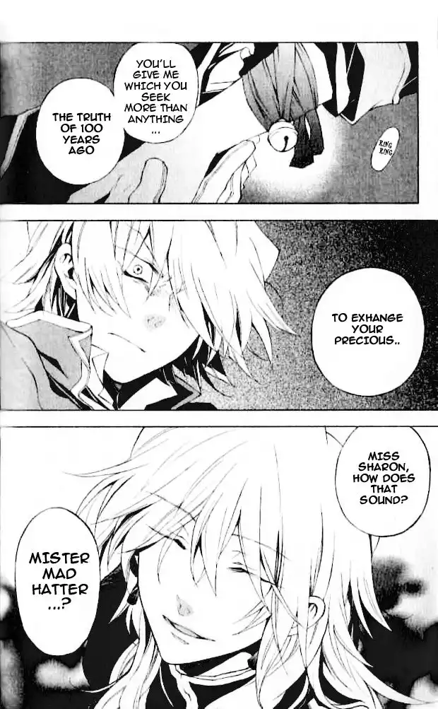 Pandora Hearts Chapter 21 45